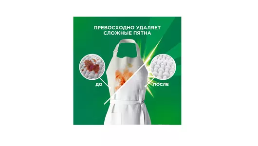 Стиральный порошок Ariel Автомат колор для&nbsp;цветного белья 1,5 кг