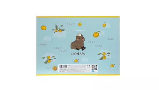 Альбом для рисования Hatber Капибара на скрепке 20 листов (в ассортименте) Альбом для рисования Hatber Капибара на скрепке 20 листов (в ассортименте)