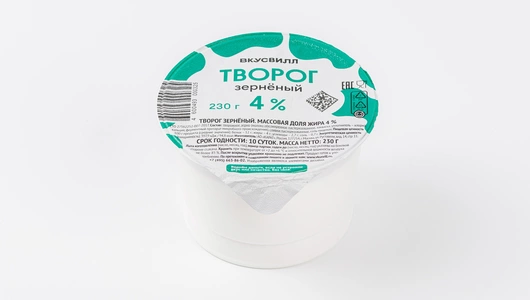 Творог зерненый 4%, 230 г Творог зерненый 4%, 230 г