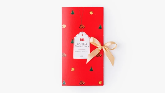 Шоколад молочный "Повод улыбнуться"