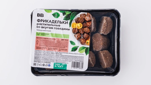 Фрикадельки растительные со вкусом говядины, зам.