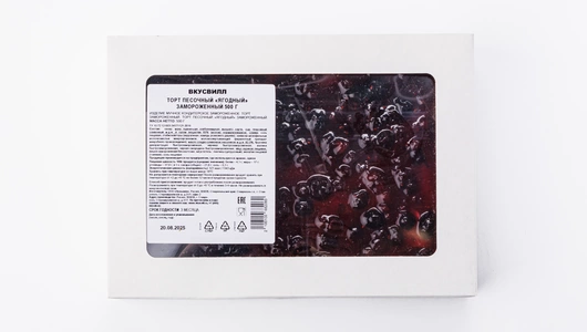 Торт песочный "Ягодный" зам. 500