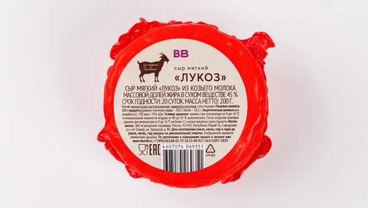 Сыр мягкий козий "Лукоз", 200 г