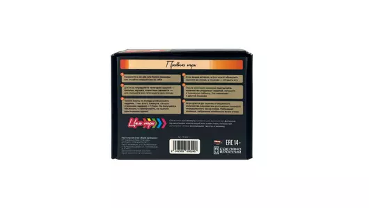 Настольная игра Мемограм Вайб времени 14+