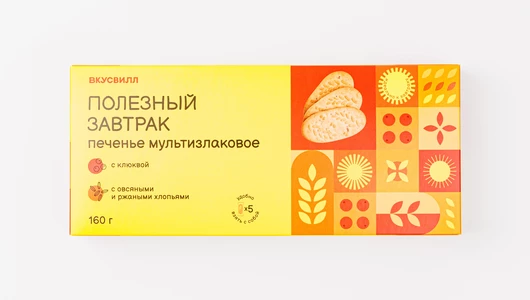 Печенье «Полезный завтрак» мультизлаковое с клюквой
