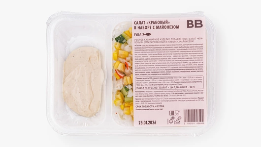 Салат "Крабовый" в&nbsp;наборе с&nbsp;майонезом