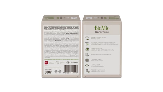Стиральный порошок BioMio Bio-Universal для&nbsp;цветного и&nbsp;белого экологичный без&nbsp;запаха 500 г