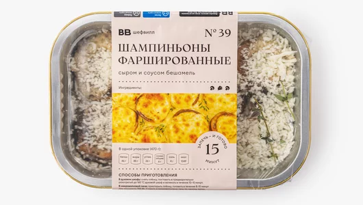 Шампиньоны фаршированные сыром и&nbsp;соусом бешамель