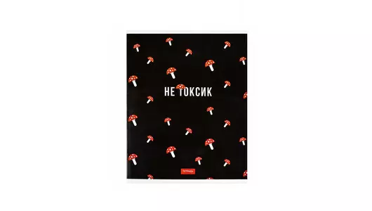 Тетрадь общая Феникс+ Герои с характером A5 48 листов в клетку на скрепке (в ассортименте) Тетрадь общая Феникс+ Герои с характером A5 48 листов в клетку на скрепке (в ассортименте)