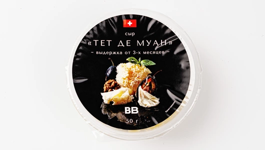 Сыр «Тет де Муан», 50 г