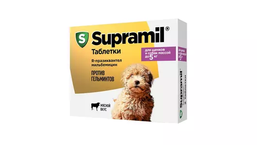 Супрамил антигельминтик для щенков и собак массой до 5кг 2таб (Астрафарм)
