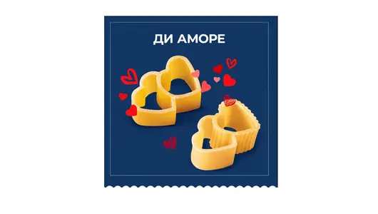 Макаронные изделия Barilla Ди Аморе Сердечки 400 г