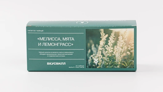 Напиток чайный "Мелисса, мята и лемонграсс", пакетики