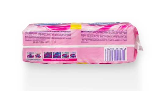 Прокладки гигиенические Libretta Ультра Нормал с мягкой поверхностью 20 шт