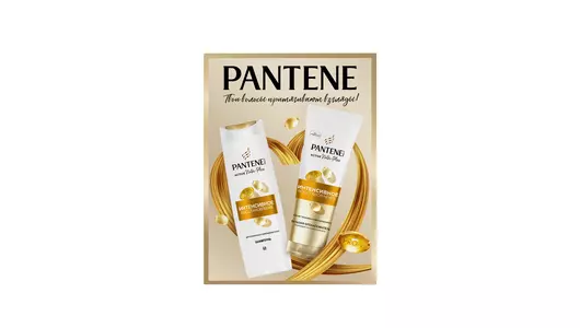 Подарочный набор Pantene Шампунь 250мл Бальзам ополаскиватель 180мл Интенсивное Восстановление