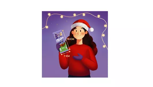 Шоколад молочный Milka с&nbsp;цельным фундуком 80 г