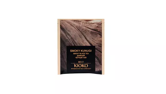 Чай черный KIOKO Smoky Kunugi пакетированный 25х2,2 г