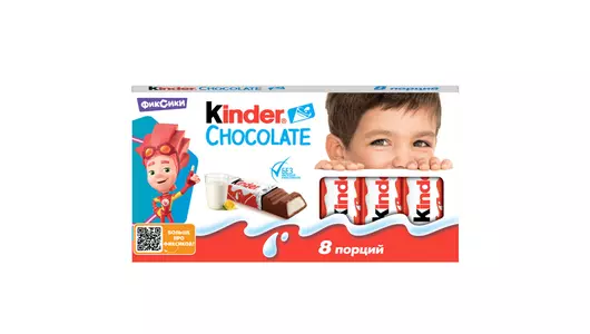 Шоколад молочный Kinder Chocolate с молочной начинкой 100 г Шоколад молочный Kinder Chocolate с молочной начинкой 100 г