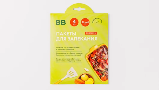 Пакеты для запекания 30*40 см, 4 шт
