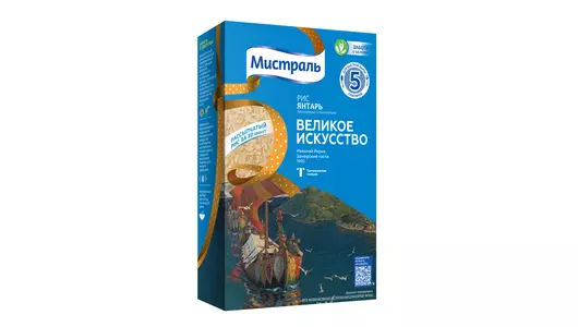 Рис Мистраль Янтарь пропаренный 5х80 г