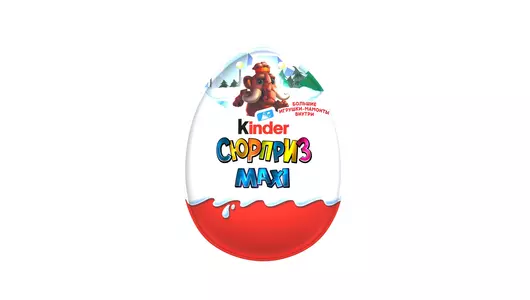 Шоколадное яйцо Kinder Сюрприз Maxi из молочного шоколада с игрушкой внутри 100 г