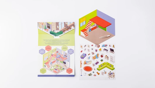 Игровой набор с наклейками "Моя комната"