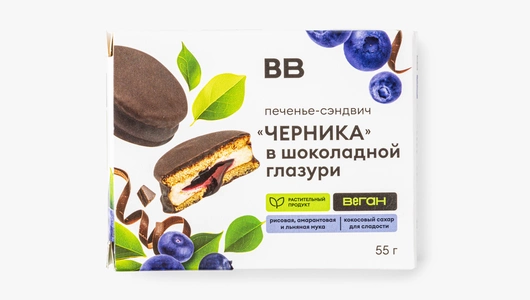 Печенье-сэндвич "Черника" в шоколадной глазури, веган