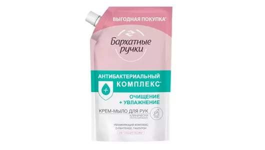 Мыло жидкое для рук Бархатные Ручки Антибактериальный комплекс 500&nbsp;мл