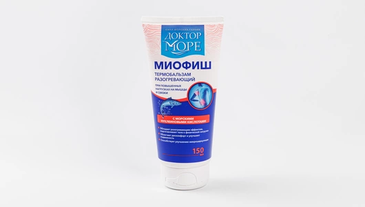 Миофиш разогревающий термобальзам для мышц и связок (150мл)