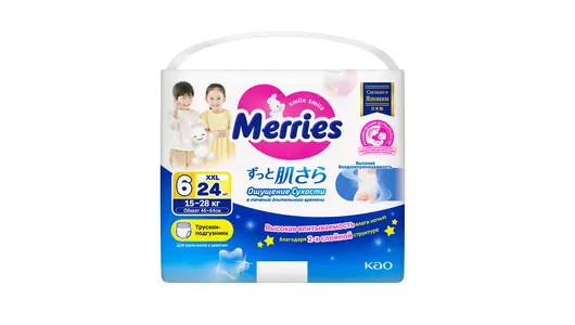 Подгузники-трусики Merries XXL 15-28 кг 24 шт