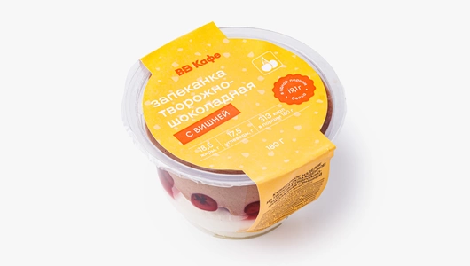 Запеканка творожно-шоколадная с&nbsp;вишней, кафе