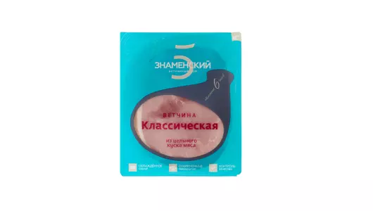 Ветчина Знаменский ветчинный дом Классическая из&nbsp;цельного куска мяса нарезка 250 г