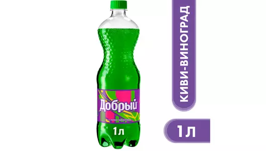 Напиток газированный Добрый Киви-виноград 1 л