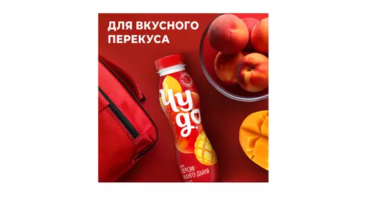 Йогурт питьевой Чудо Персик-манго-дыня 1,9% 260 г