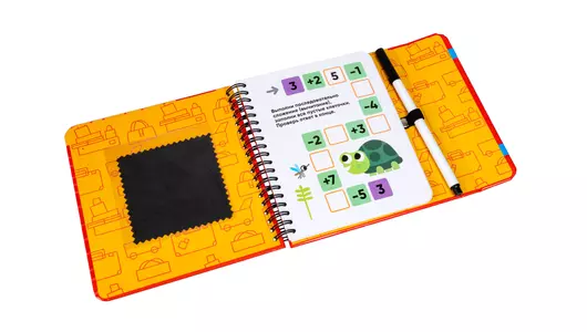 Мини-игры в дорогу Bondibon Математические лабиринты со стирающимся маркером