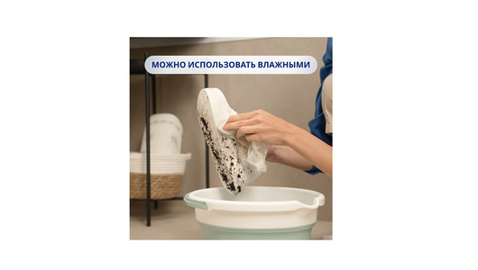 Полотенца бумажные Zewa Expert Decor 2 рулона Полотенца бумажные Zewa Expert Decor 2 рулона