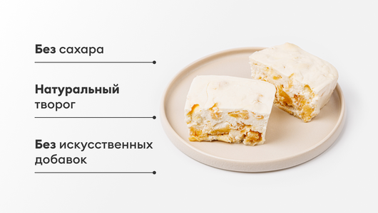 Запеканка творожная "Айва-банан" без доб. сахара
