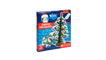 Изображение товара Деревянный новогодний набор Bondibon Елочка-календарь 3D с игрушками 29 см