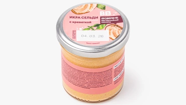 Икра сельди с&nbsp;креветкой, 120 г