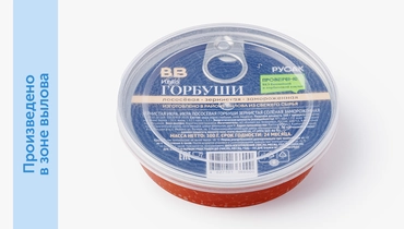 Икра горбуши лососевая зернистая зам.,100 г