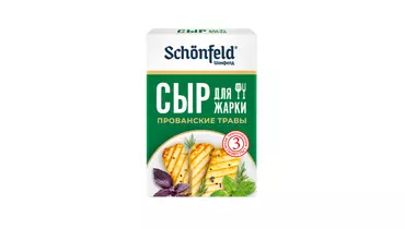 Сыр Schonfeld Халлуми для жарки прованские травы 45% 100&nbsp;г