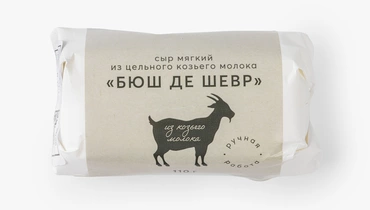 Сыр мягкий "Бюш де Шевр" из козьего молока, 110 г