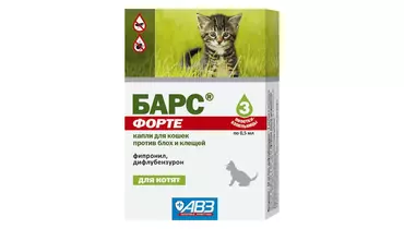 Изображение товара Барс ФОРТЕ капли для котят против блох и клещей (3 пип по 0.5 мл) АВЗ