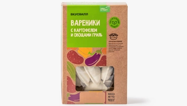 Вареники с&nbsp;картофелем и&nbsp;овощами гриль