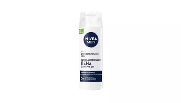 Изображение товара Пена для бритья Nivea Men Успокаивающая для чувствительной кожи 200 мл