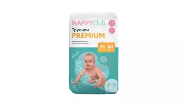 Изображение товара Подгузники-трусики Nappy Club Premium M 6-11 кг 54 шт