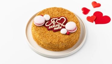 Торт "Я люблю тебя" медово-сметанный, 500 г