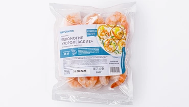 Креветки "Королевские" очищ. с хвостом бланш. 55/65 зам., 250 г