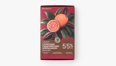 Шоколад горький с красным сицилийским апельсином