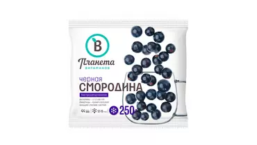 Изображение товара Черная смородина Планета Витаминов замороженная 250 г - натуральные ягоды для витаминных напитков и